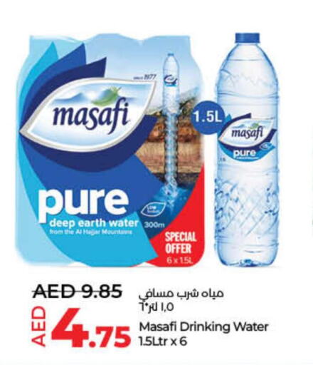 MASAFI   in Lulu Hypermarket in UAE - Umm al Quwain