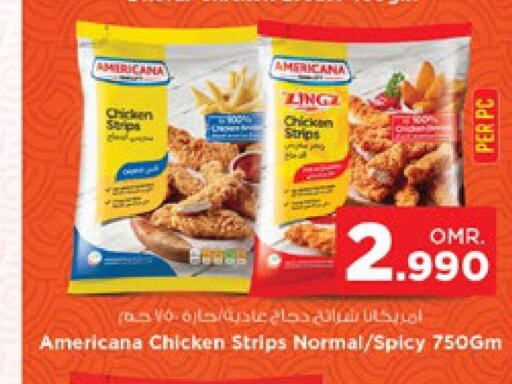 AMERICANA Chicken Strips  in نستو هايبر ماركت in عُمان - صُحار‎