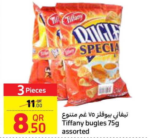 TIFFANY   in Carrefour in Qatar - Umm Salal