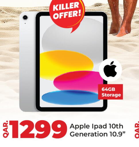 APPLE iPad  in Paris Hypermarket in Qatar - Al Khor