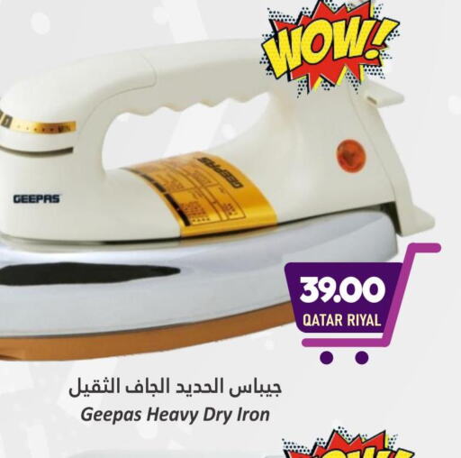 GEEPAS Ironbox  in Dana Hypermarket in Qatar - Al Rayyan