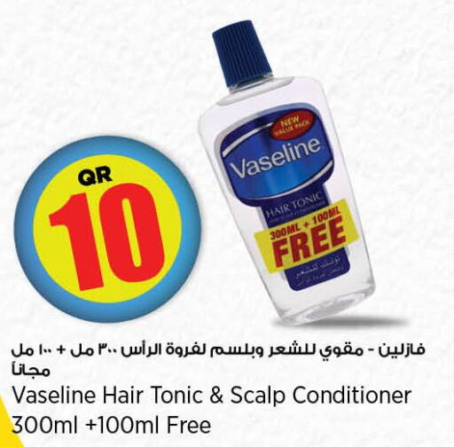 VASELINE Shampoo / Conditioner  in ريتيل مارت in قطر - الضعاين
