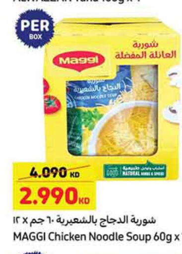 MAGGI Noodles  in Carrefour in Kuwait - Kuwait City