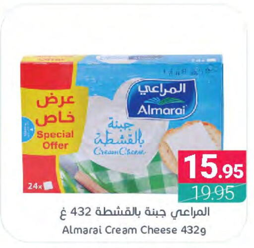 ALMARAI Cream Cheese  in Muntazah Markets in KSA, Saudi Arabia, Saudi - Dammam