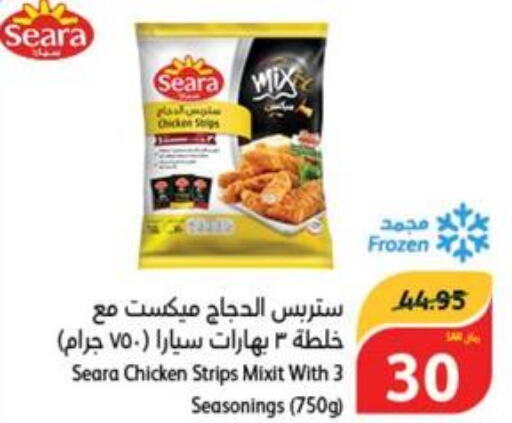 SEARA Chicken Strips  in هايبر بنده in مملكة العربية السعودية, السعودية, سعودية - الرياض