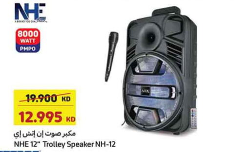  Speaker  in Carrefour in Kuwait - Jahra Governorate