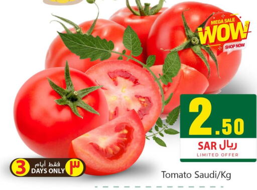  Tomato  in We One Shopping Center in KSA, Saudi Arabia, Saudi - Dammam