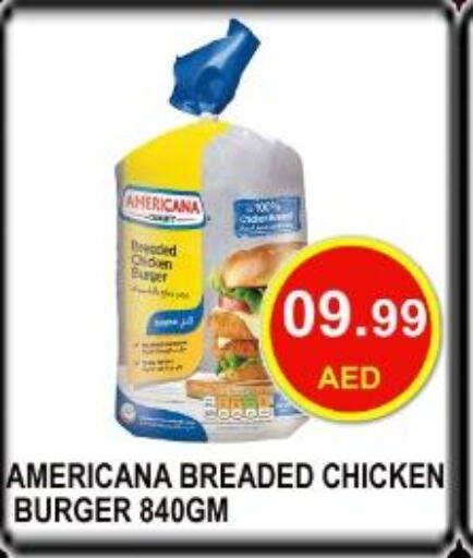 AMERICANA Chicken Burger  in Carryone Hypermarket in UAE - Abu Dhabi