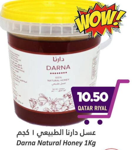  Honey  in Dana Hypermarket in Qatar - Al Shamal