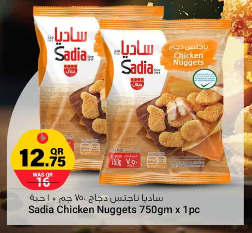 SADIA Chicken Nuggets  in Safari Hypermarket in Qatar - Al Shamal