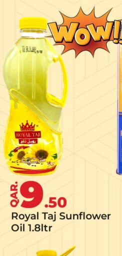  Sunflower Oil  in Paris Hypermarket in Qatar - Al Wakra