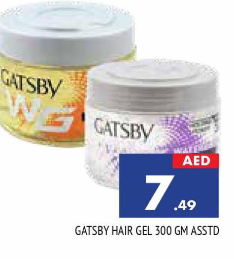 gatsby Hair Gel & Spray  in AL MADINA in UAE - Sharjah / Ajman