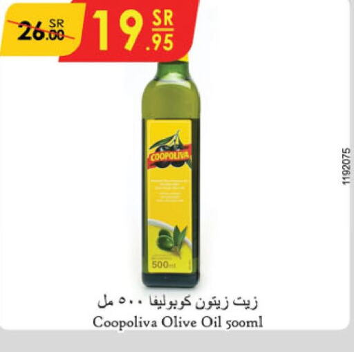 COOPOLIVA Olive Oil  in Danube in KSA, Saudi Arabia, Saudi - Jazan