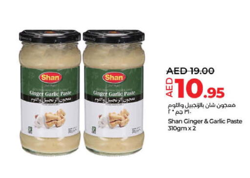 SHAN Garlic Paste  in Lulu Hypermarket in UAE - Ras al Khaimah
