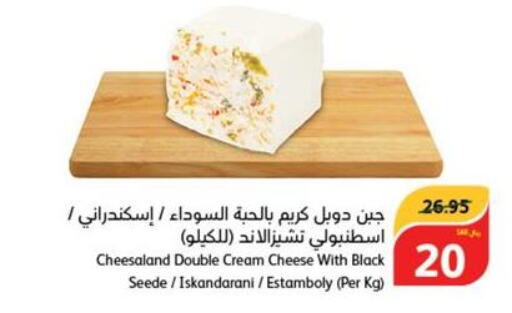  Cream Cheese  in هايبر بنده in مملكة العربية السعودية, السعودية, سعودية - حفر الباطن