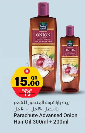 PARACHUTE Hair Oil  in Safari Hypermarket in Qatar - Doha
