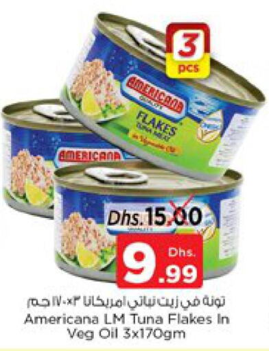 AMERICANA Tuna - Canned  in نستو هايبرماركت in الإمارات العربية المتحدة , الامارات - رَأْس ٱلْخَيْمَة