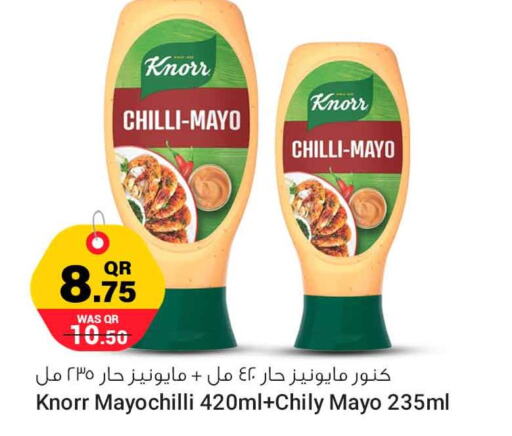 KNORR Mayonnaise  in Safari Hypermarket in Qatar - Umm Salal