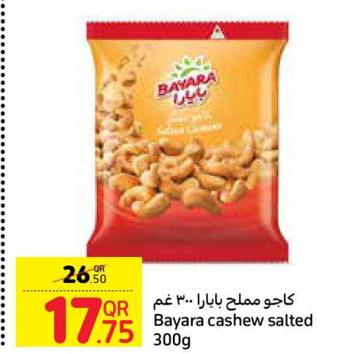 BAYARA   in Carrefour in Qatar - Al Khor