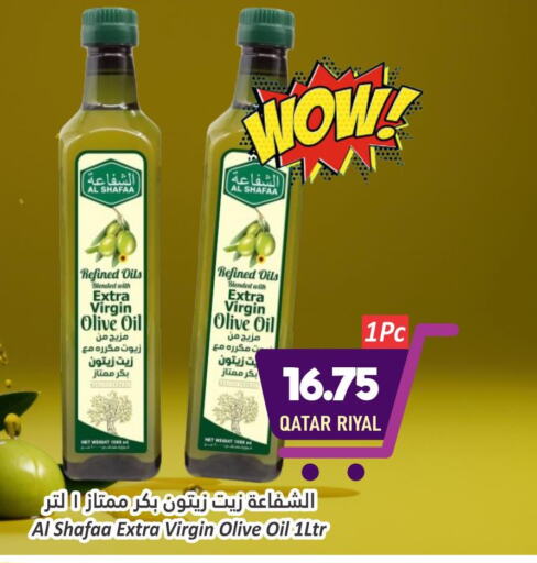  Olive Oil  in دانة هايبرماركت in قطر - الدوحة