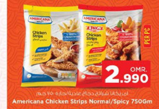 AMERICANA Chicken Strips  in Nesto Hyper Market   in Oman - Salalah
