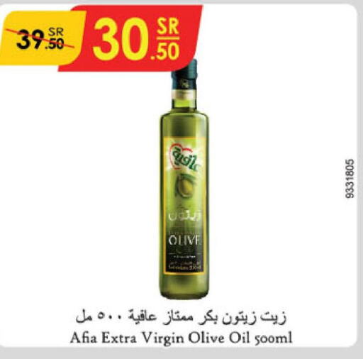 AFIA Extra Virgin Olive Oil  in Danube in KSA, Saudi Arabia, Saudi - Ta'if