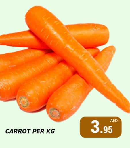  Carrot  in Kerala Hypermarket in UAE - Ras al Khaimah