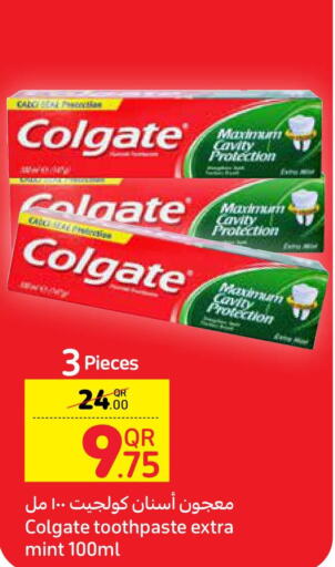 COLGATE Toothpaste  in كارفور in قطر - الريان