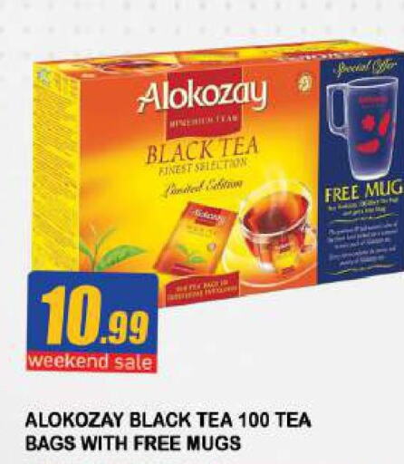 ALOKOZAY Tea Bags  in أزهر المدينة هايبرماركت in الإمارات العربية المتحدة , الامارات - الشارقة / عجمان
