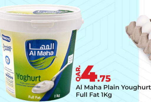  Yoghurt  in باريس هايبرماركت in قطر - أم صلال