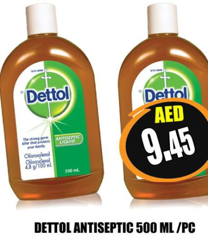 DETTOL Disinfectant  in هايبرماركت مجستك بلس in الإمارات العربية المتحدة , الامارات - أبو ظبي