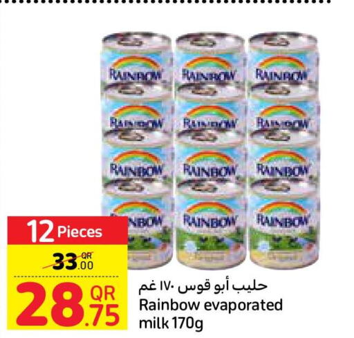 RAINBOW Evaporated Milk  in كارفور in قطر - أم صلال