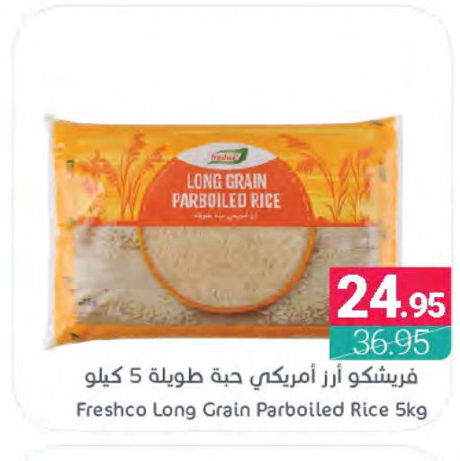 FRESHCO Parboiled Rice  in Muntazah Markets in KSA, Saudi Arabia, Saudi - Dammam
