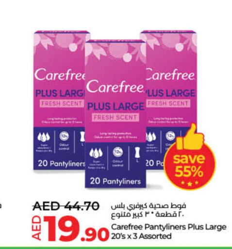 Carefree   in Lulu Hypermarket in UAE - Dubai