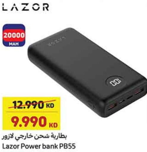  Powerbank  in Carrefour in Kuwait - Ahmadi Governorate