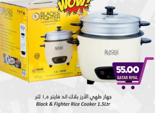 BLACK+DECKER Rice Cooker  in Dana Hypermarket in Qatar - Al Shamal