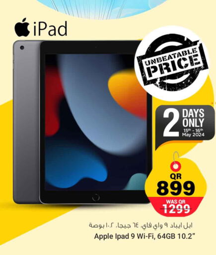 APPLE iPad  in Safari Hypermarket in Qatar - Umm Salal