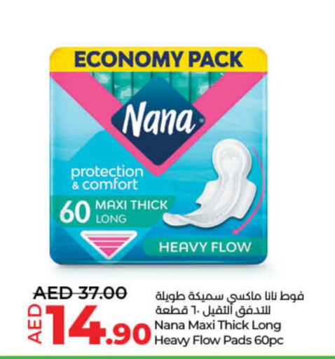 NANA   in Lulu Hypermarket in UAE - Ras al Khaimah