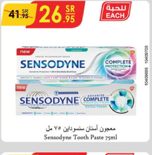 SENSODYNE Toothpaste  in Danube in KSA, Saudi Arabia, Saudi - Dammam