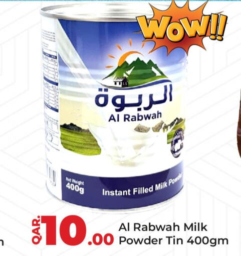  Milk Powder  in Paris Hypermarket in Qatar - Al-Shahaniya