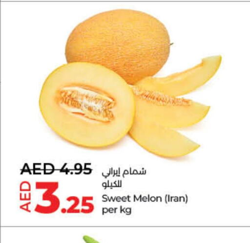  Sweet melon  in Lulu Hypermarket in UAE - Umm al Quwain
