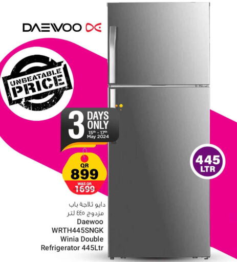 DAEWOO Refrigerator  in سفاري هايبر ماركت in قطر - الضعاين