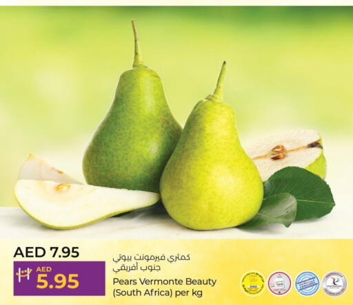  Pear  in Lulu Hypermarket in UAE - Dubai