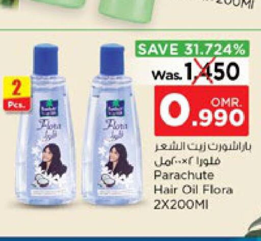 PARACHUTE Hair Oil  in Nesto Hyper Market   in Oman - Sohar
