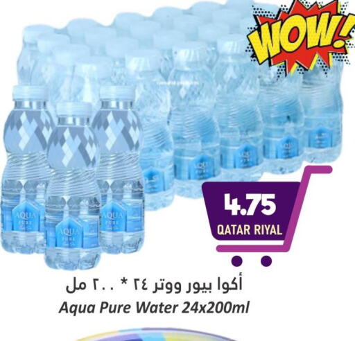 RAYYAN WATER   in دانة هايبرماركت in قطر - أم صلال
