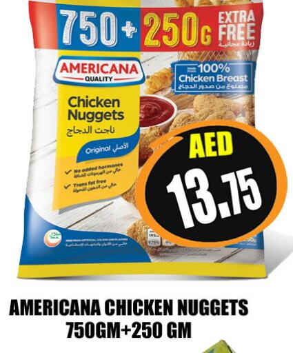 AMERICANA Chicken Nuggets  in هايبرماركت مجستك بلس in الإمارات العربية المتحدة , الامارات - أبو ظبي