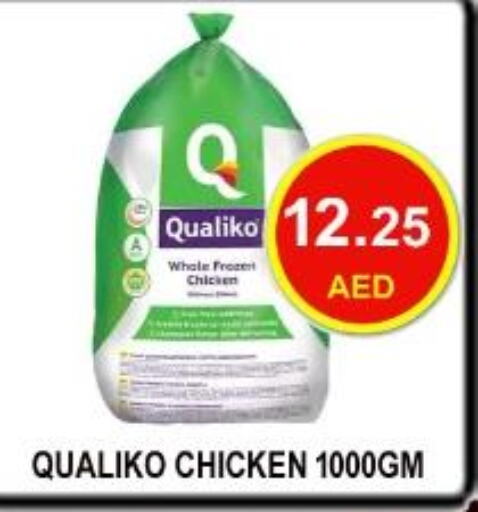 QUALIKO Frozen Whole Chicken  in كاريون هايبرماركت in الإمارات العربية المتحدة , الامارات - أبو ظبي