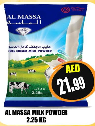 AL MASSA Milk Powder  in Majestic Plus Hypermarket in UAE - Abu Dhabi