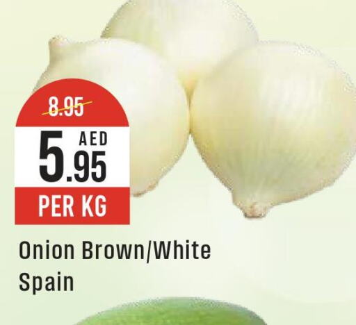  White Onion  in West Zone Supermarket in UAE - Sharjah / Ajman