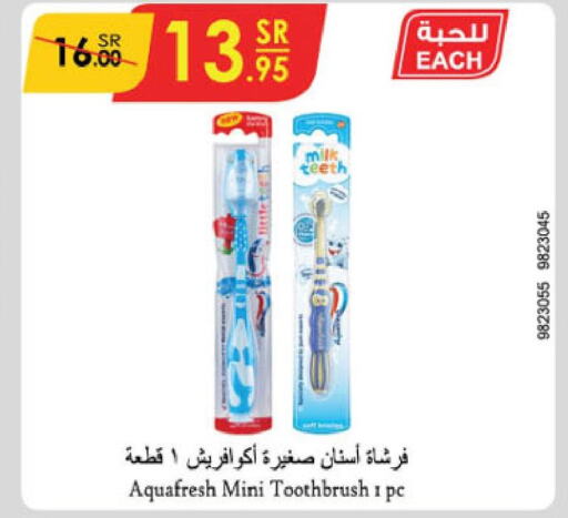 AQUAFRESH Toothbrush  in الدانوب in مملكة العربية السعودية, السعودية, سعودية - جدة